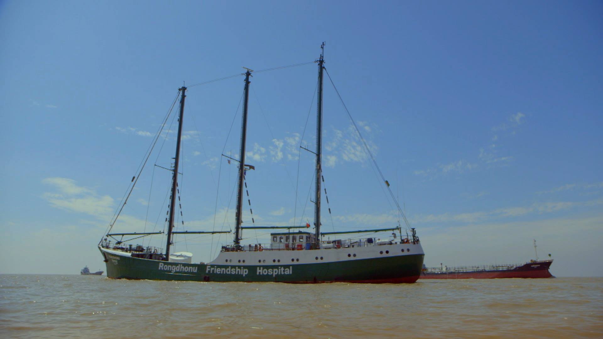 Cap sur le Golf du Bengale